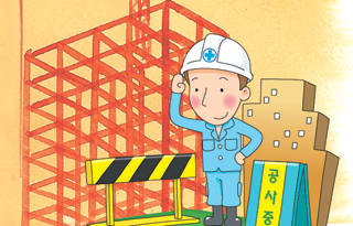 산업재해 스토리텔링 – 13. 심근경색 5