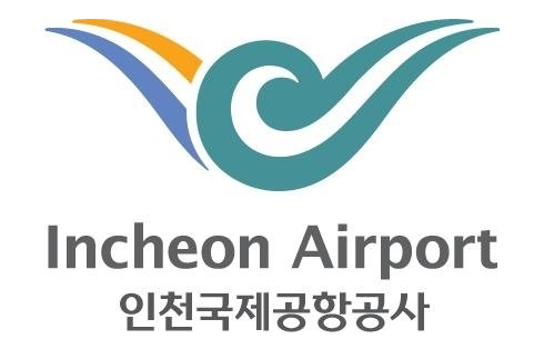 인천국제공항 로고 변경 되나? 반대하는 국민청원도 등장 인천국제공항 로고 변경 되나? 반대하는 국민청원도 등장