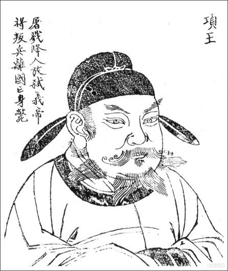 출처 – 중국인물사전