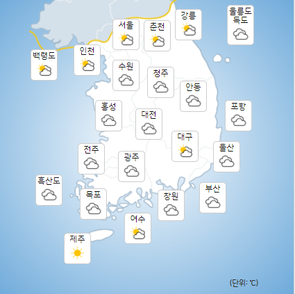 [전국 오늘의 날씨 및 내일 날씨]오늘 밤~내일 새벽 중부지방과 전라권, 제주도 눈, 내일 강추위, 모레 추위 절정!   뉴제주일보