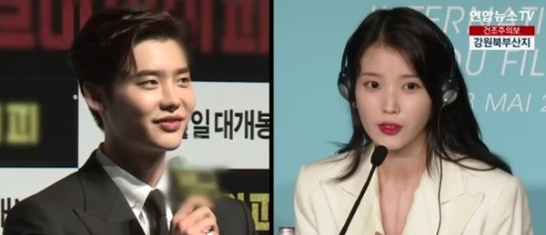 아이유♥이종석 커플템부터 러브 스토리 서사까지