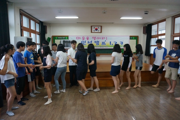 [대전시교육청과 함께하는 2016 친구사랑 캠페인] 대전구봉중학교