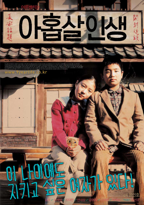 43+ 영상 인생 영화 24 343603 260244 1413