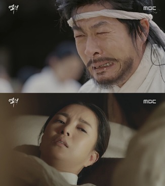 ‘역적’ 김상중의 복수가 시작됐다…“아무렇게나 살아도 되는 줄 알았소?”