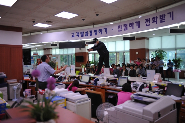 충청우정청 현금피탈사고 예방 훈련
