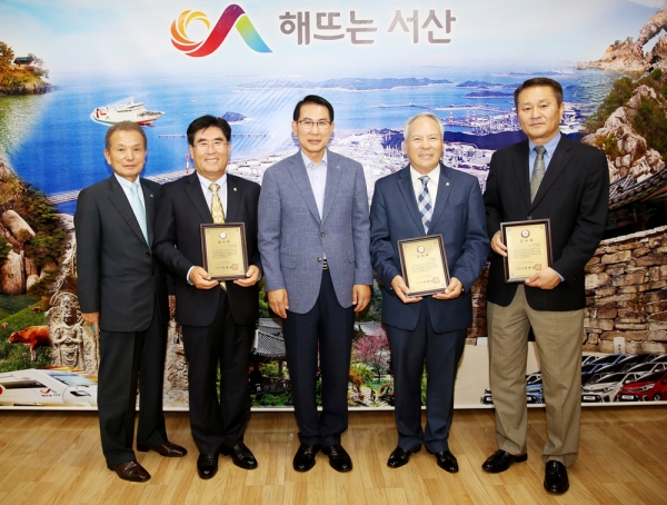 미국 오렌지카운티 교포 방문단, 31일 서산시 방문 미국 오렌지카운티 교포 방문단, 31일 서산시 방문