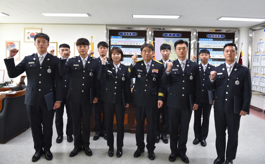 부여소방서, 신규직원 임용장 수여