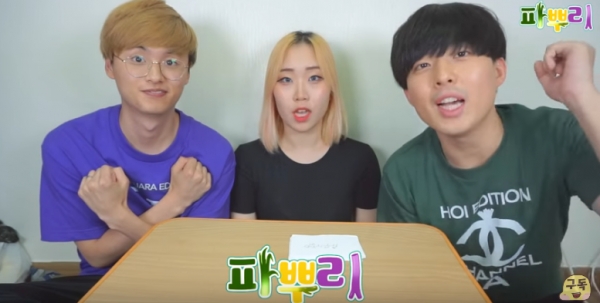 유튜버 파뿌리, 강호이+진렬이의 보호본능 자극하는 일상