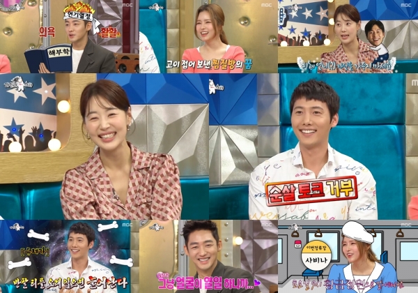 MBC '라디오스타' 이상우, 순도 100% '뼈 토크 장인' 등극! 한지혜X이상...