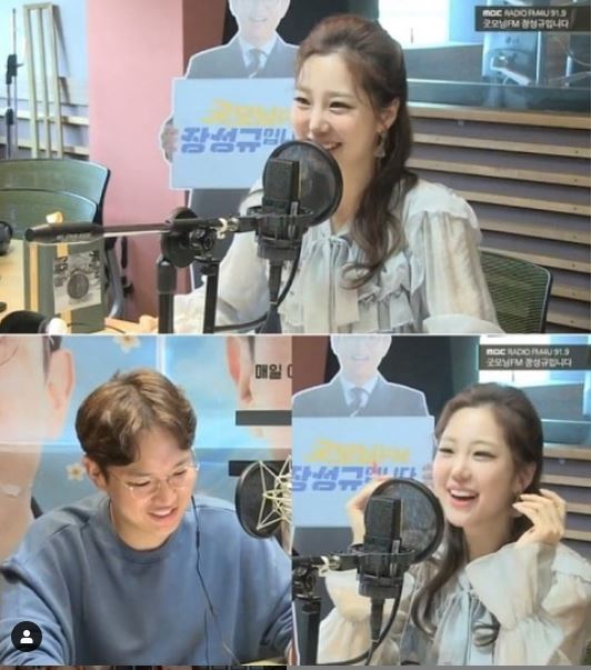 김가영 기상캐스터가 화제로 떠올라 왜?