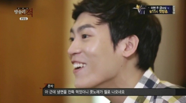 유튜버된 존박 충격 