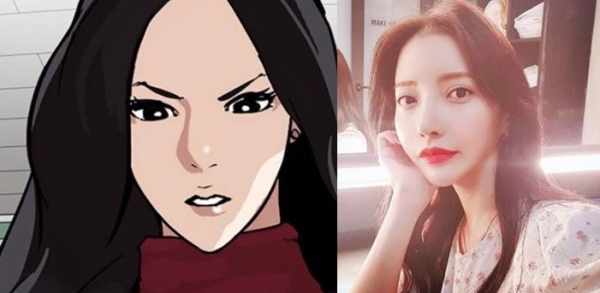'박태준 여자친구' 최수정, 결혼 전 모습은? '외모지상주의' 실제 모델' '박태준 여자친구' 최수정, 결혼 전 모습은? '외모지상주의' 실제 모델'