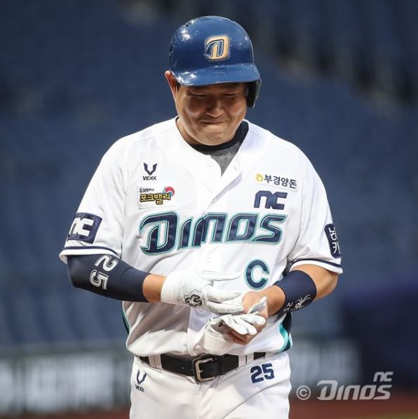 사진 = 'NC 다이노스 인스타그램'