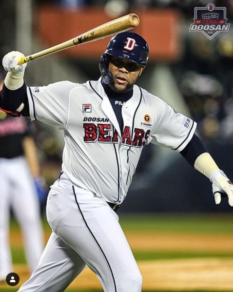 사진 = '두산 베어스 인스타그램'