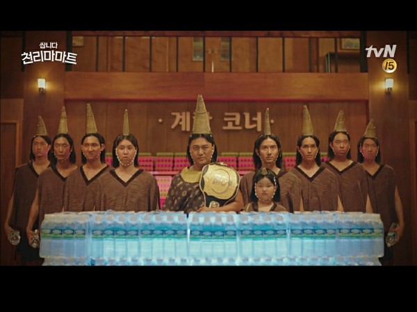 tnN 드라마 '쌉니다 천리마마트' 공식 클립영상 캡처