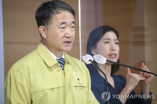 사진 = '연합뉴스'