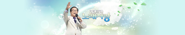 출처 - KBS
