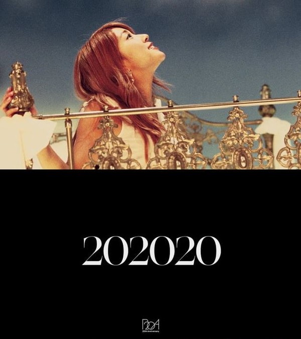 사진 = 'SM 엔터테인먼트'