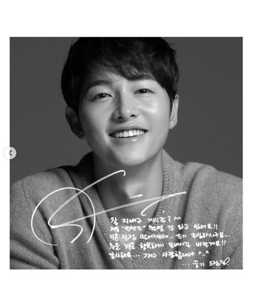 사진 = '하이스토리 디앤씨 인스타그램'