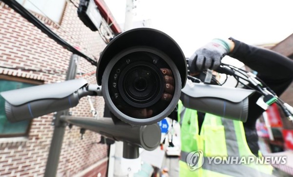 사진 = '연합 뉴스'