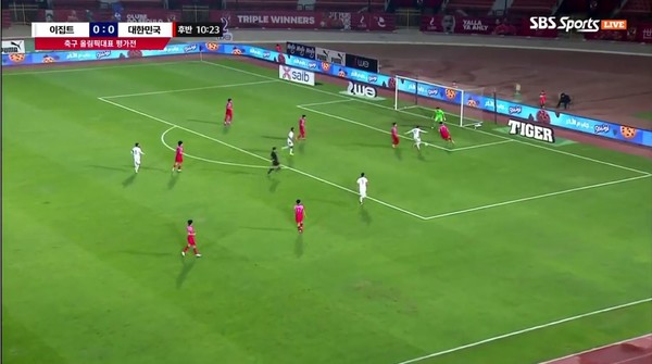 사진 = 'SBS sports'