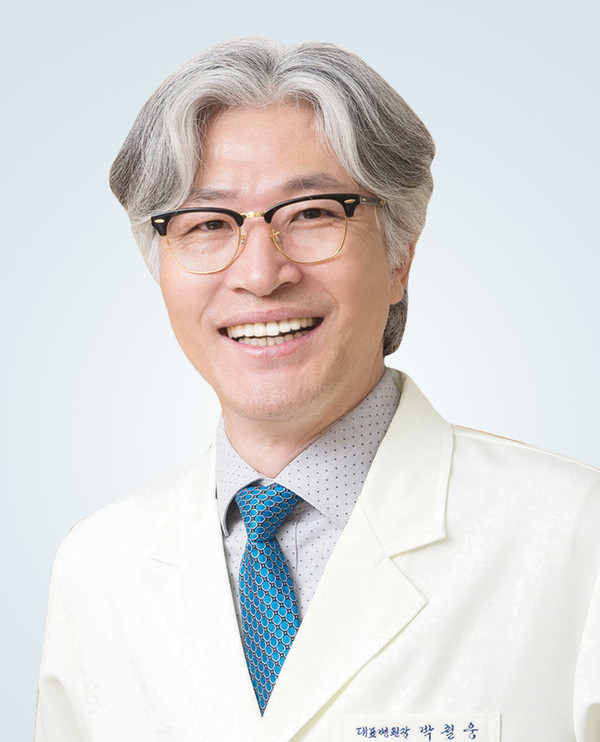 대전우리병원 박철웅 대표병원장