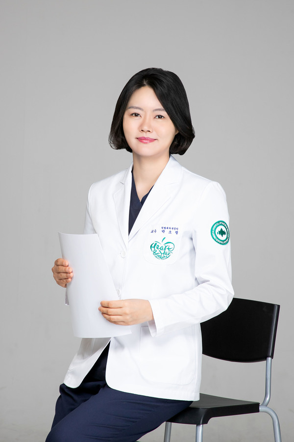 대전대 대전한방병원 동서암센터 박소정 교수