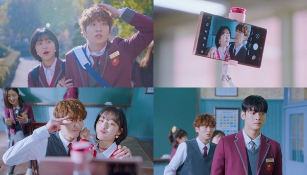 출처 - tvN 여신강림 화면 캡처