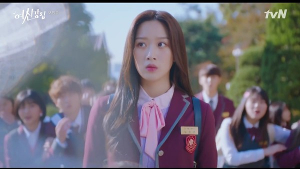 사진 = tvN '여신강림'