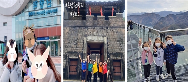 단양군이 ‘2020년 지역관광추진조직(DMO) 육성지원사업’ 중간 성과평가에서 1위를 차지했다. 사진은 단양군 미션투어 인증 사진 모습들. 단양군 제공