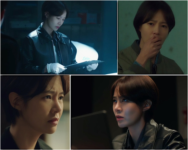 [사진제공=OCN  영상 캡처]