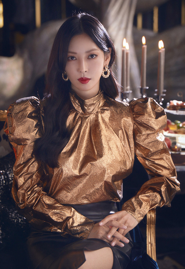 출처 – SBS 홈페이지