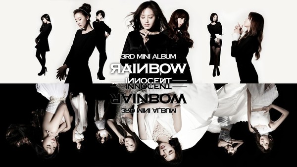 그룹 레인보우 공식 트위터