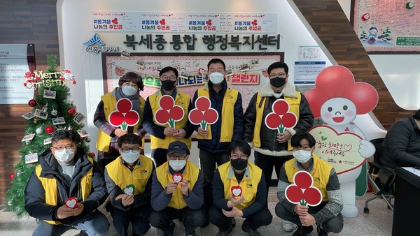 조치원읍지역사회보장협의체가 세종사회복지공동모금회와 지난 11일 ‘나눔으로 하나되는 기부챌린지’를 시작했다. 세종시 제공