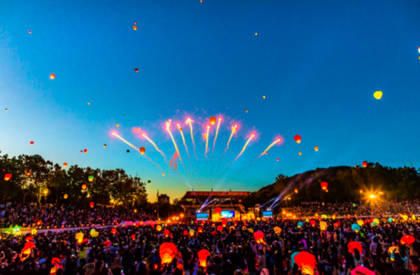 네이버 커뮤니티 출처