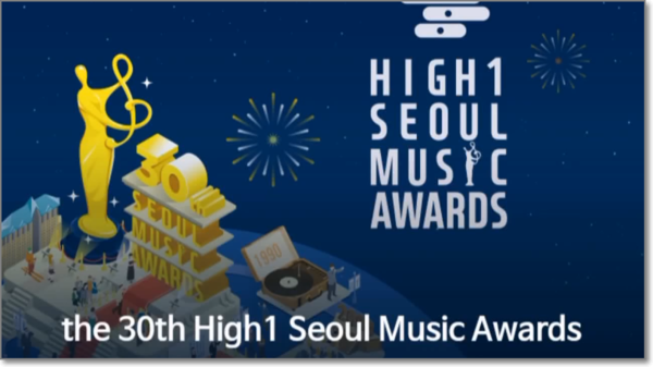 What is the 2021 Seoul Music Awards lineup?…Click if you don’t know how to watch