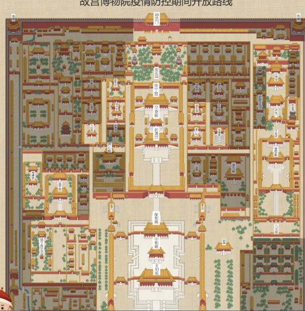 출처 – 자금성 공식 홈페이지 캡처