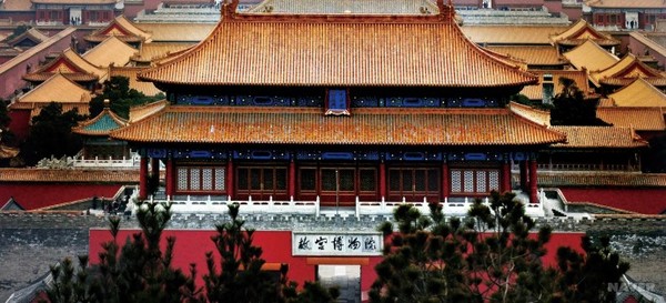 출처 – 네이버 지식백과