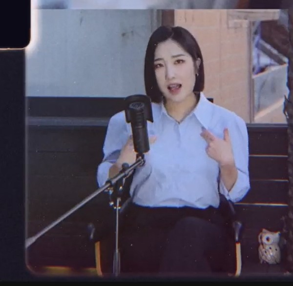 사진 제공-수진 SNS