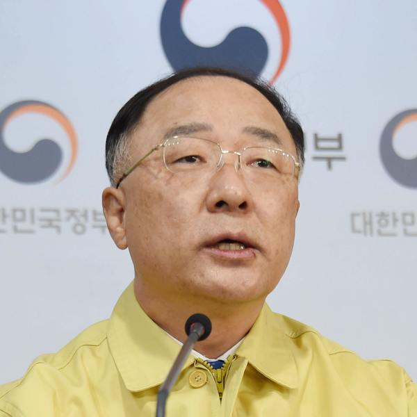 홍남기 경제부총리 겸 기획재정부 장관