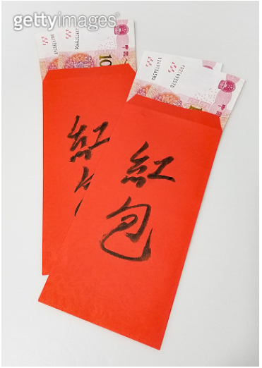 출처 – 게티이미지 뱅크