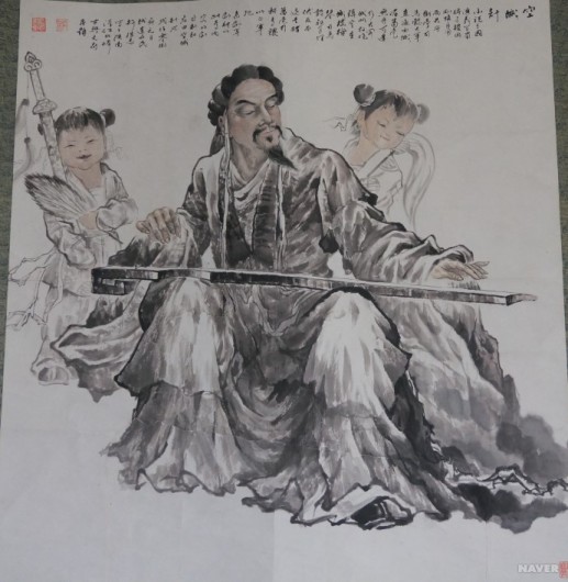 출처 - 중국인물사전