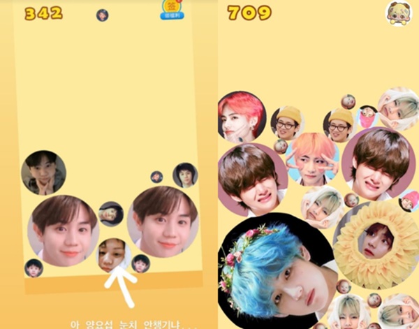 온라인 커뮤니티