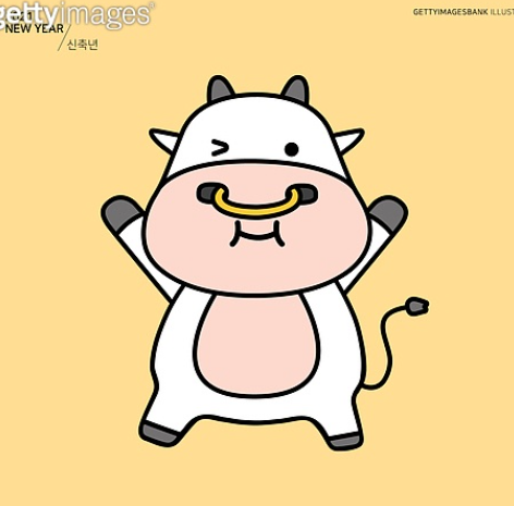 출처 - 게티이미지뱅크