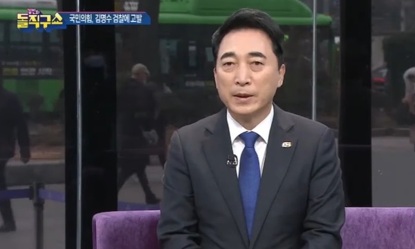 지난 16일 채널A ‘김진의 돌직구쇼에 출연한 더불어민주당 박수현 홍보소통위원장. 방송 화면 캡처 사진.