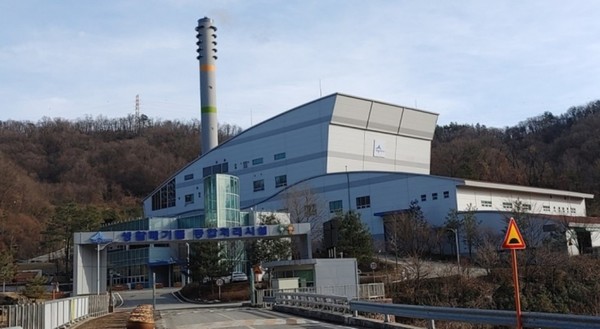 그동안 주민 갈등으로 치달았던 세종시 친환경종합타운 공모에 2곳이 최종 응모해 결과가 주목된다. 사진은 전동면 전동면 생활폐기물 처리시설. 세종시 제공