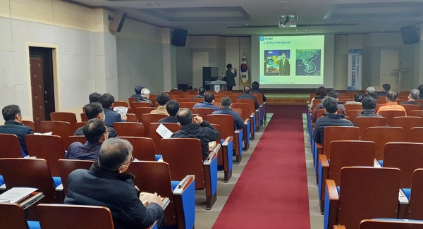 지난 22일 제천여성회관에서 열린 ‘지적재조사 사업설명회’ 모습. 제천시 제공