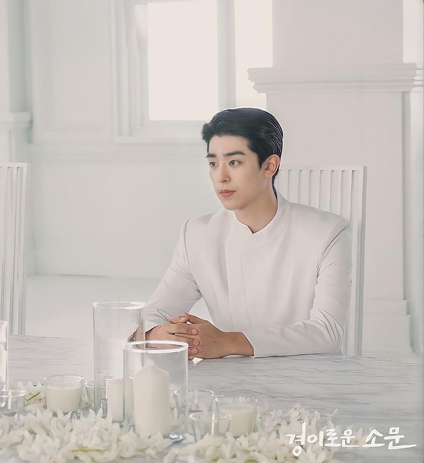 배우 이찬형 개인 SNS