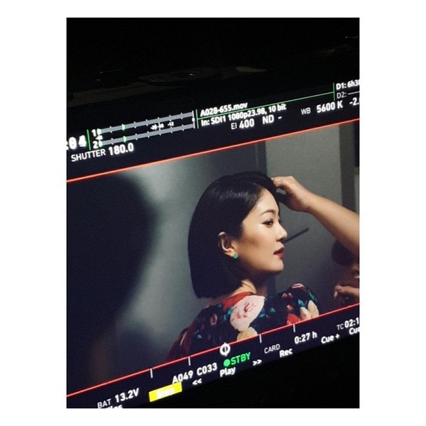 배우 옥자연 개인 SNS