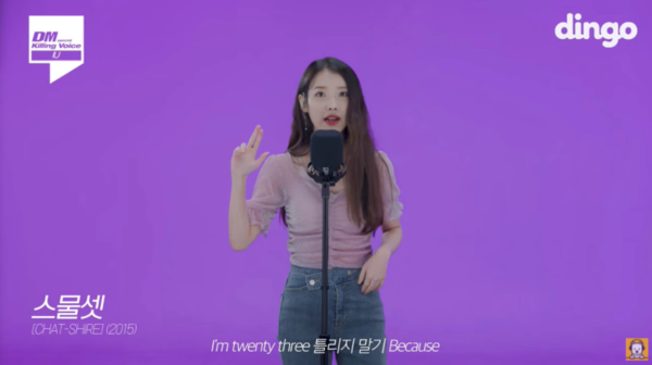 유튜브 딩고 뮤직 / dingo music